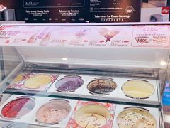 -哈根达斯(印力中心店)