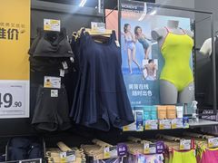 -迪卡侬(安德门店)