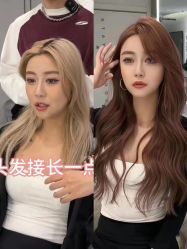 点击看大图 -3AM·S HAIR SALON烫发染发接发