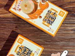-盒马鲜生(悦峰店)