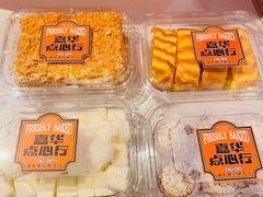 -嘉华鲜花饼·现烤(昆明老街店)