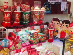 -不二家(数寄屋橋店)