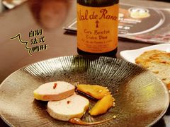 -La Creperie法餐厅(芮欧百货店)