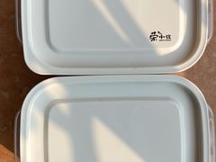 -荣小馆(安达仕店)
