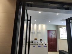 -明眸推拿(黄土岭店)