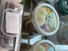 -年记·兴顺斋 牛街清真熟食小吃店