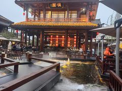 -濮园 · 四合院餐厅