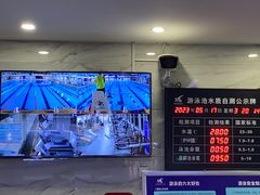 -河南省体育场馆中心游泳馆