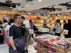 -钜记手信(大三巴街店)