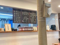 -阿木舂记·特色小吃(平江路店)