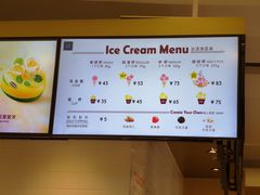 -哈根达斯(朝阳大悦城店)