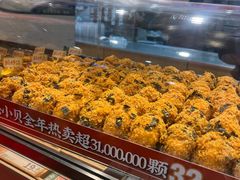 -泸溪河桃酥(秦淮夫子庙一店)