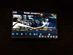 -V-SHOW KTV(济南概念店)