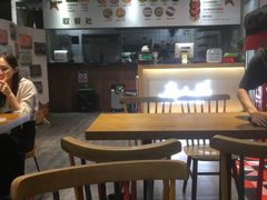 -麻小劲菌汤麻辣烫(体育西路店)