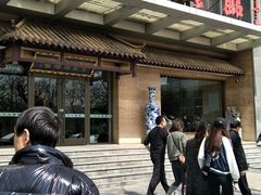 -黄家泡馍馆·非遗老字号·清真(凤九海荣名城店)