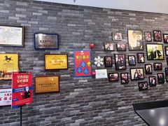 -大龙燚火锅