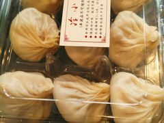 -熙盛源(苏苑街店)