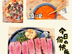 -一尺花园(安和花园店)