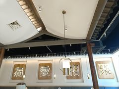 -周渝食惦酸菜鱼(青浦店)