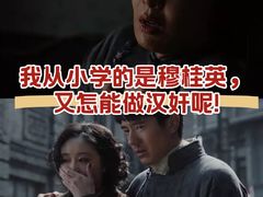 -UME影城(安贞DTS:X店)