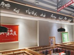 -申记串道(小北一路店)