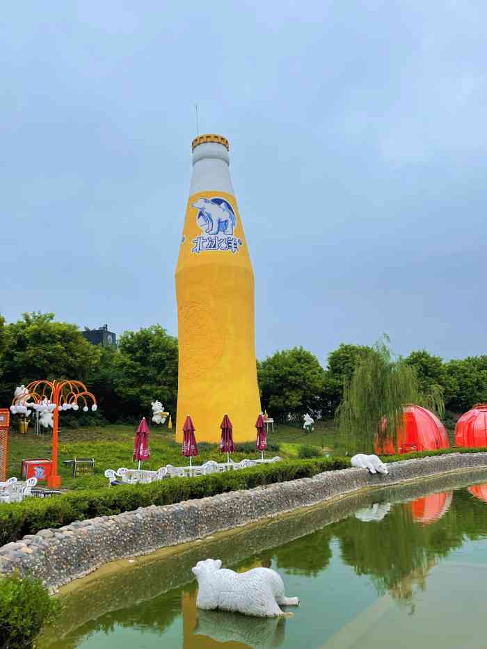 北冰洋义利园区(北兴路店)-"百年义利,陪伴着一代又一代的小朋友成长!