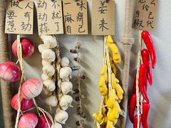 -艺味深尝(云锦路店)