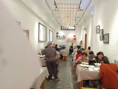 大堂-大嘻咹biangbiang面(历史博物馆店)