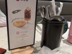 -必胜客(大坪英利店)