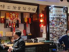 -老厨家(友谊路总店)