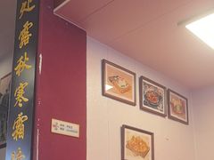 -芋包王闽南茶楼(八市店)