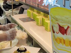 -Bread618面包生日蛋糕(欧亚商都店)