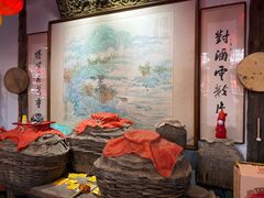 -爱新觉罗皇家博物院