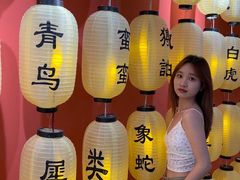 -大洋晶典(东街店)