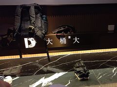 -江南足纪·影院足道·轻奢SPA(京基水贝店)