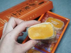 焦糖半熟芝士-好利来(团结湖店)