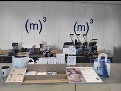 -CUBIC3三立方咖啡(凌空SOHO店)