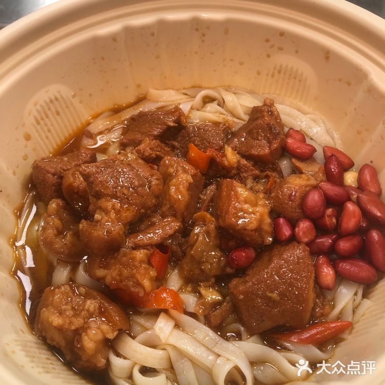 还有谁没吃过桂林米粉的快冲