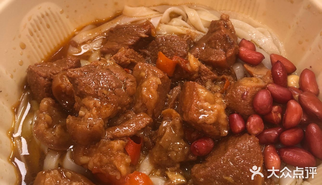 还有谁没吃过桂林米粉的快冲