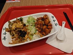 -和合谷(北新桥店)