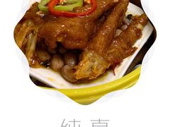 -冰泉豆浆馆(白云山总店)