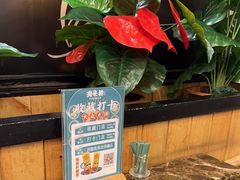 -鱼粤鲜淘米捞·中山脆肉鲩火锅(悦湖会店)
