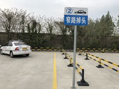 -光明驾校·学车·陪驾(杨浦店)