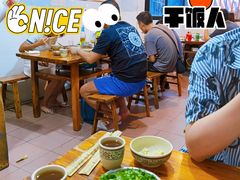 -黑竹香鸡(营和巷店)