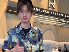 -星巴克臻选(上海合生汇1F店)