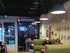 -烤满分·东北烧烤(首经贸店)