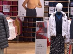 -优衣库(银座店)