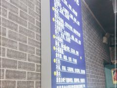 -农民烧烤(延边社区店)