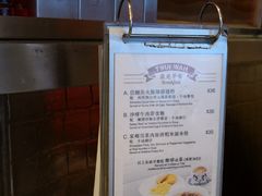 -翠华餐厅(德辅道中店)