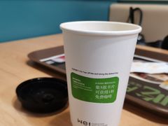 -魏家凉皮(祈年大厦店)